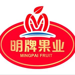 明牌果业